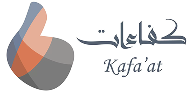 شريك 11