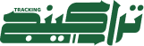 قرية